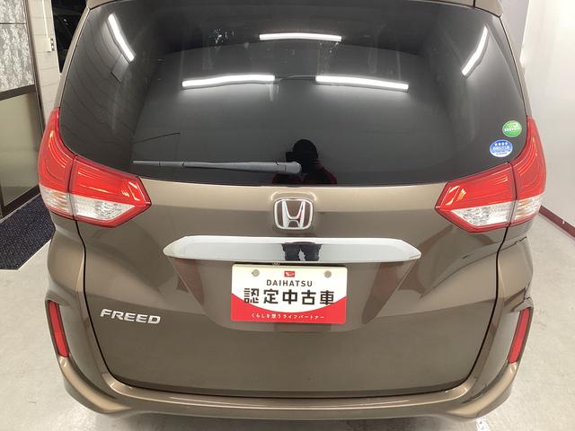 フリードＧ・ホンダセンシング衝突被害軽減ブレーキ　横滑り防止装置　アイドリングストップ　ステアリングスイッチ　オートライト　キーフリーシステム　オートエアコン　ナビ　バックカメラ　ＥＴＣ　マット　バイザー（岐阜県）の中古車