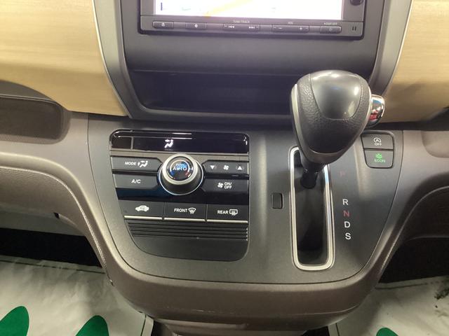 フリードＧ・ホンダセンシング衝突被害軽減ブレーキ　横滑り防止装置　アイドリングストップ　ステアリングスイッチ　オートライト　キーフリーシステム　オートエアコン　ナビ　バックカメラ　ＥＴＣ　マット　バイザー（岐阜県）の中古車