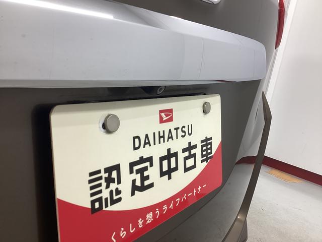 フリードＧ・ホンダセンシング衝突被害軽減ブレーキ　横滑り防止装置　アイドリングストップ　ステアリングスイッチ　オートライト　キーフリーシステム　オートエアコン　ナビ　バックカメラ　ＥＴＣ　マット　バイザー（岐阜県）の中古車