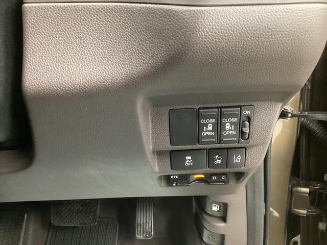 フリードＧ・ホンダセンシング衝突被害軽減ブレーキ　横滑り防止装置　アイドリングストップ　ステアリングスイッチ　オートライト　キーフリーシステム　オートエアコン　ナビ　バックカメラ　ＥＴＣ　マット　バイザー（岐阜県）の中古車