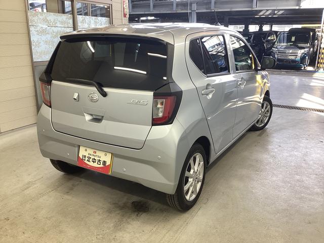 ミライースＧ　ＳＡIII衝突被害軽減ブレーキ　横滑り防止装置　オートハイビーム　アイドリングストップ　オートライト　キーフリーシステム　オートエアコン　社外ナビ　ドラレコ　バックカメラ　ＥＴＣ　マット（岐阜県）の中古車