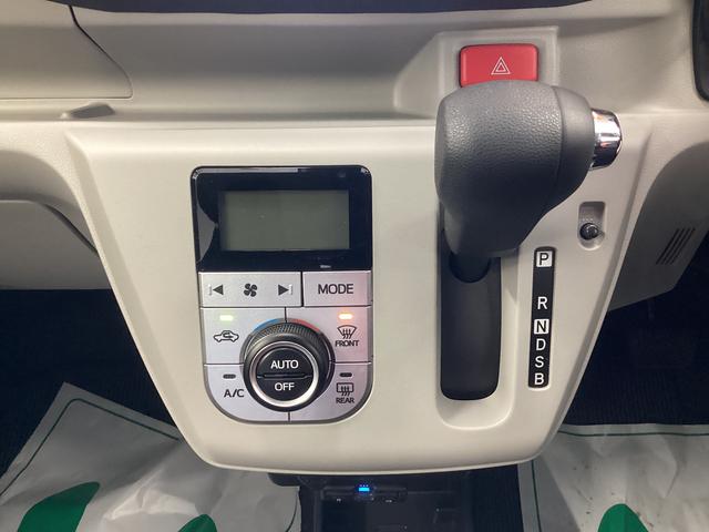 ミライースＧ　ＳＡIII衝突被害軽減ブレーキ　横滑り防止装置　オートハイビーム　アイドリングストップ　オートライト　キーフリーシステム　オートエアコン　社外ナビ　ドラレコ　バックカメラ　ＥＴＣ　マット（岐阜県）の中古車