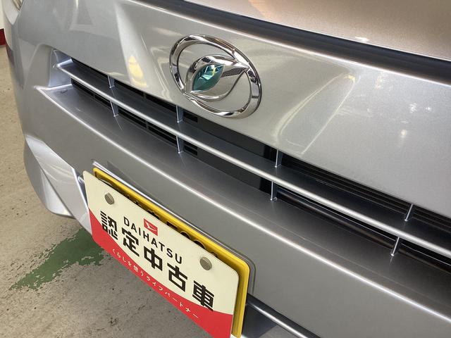 ミライースＧ　ＳＡIII衝突被害軽減ブレーキ　横滑り防止装置　オートハイビーム　アイドリングストップ　オートライト　キーフリーシステム　オートエアコン　社外ナビ　ドラレコ　バックカメラ　ＥＴＣ　マット（岐阜県）の中古車