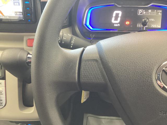 ミライースＧ　ＳＡIII衝突被害軽減ブレーキ　横滑り防止装置　オートハイビーム　アイドリングストップ　オートライト　キーフリーシステム　オートエアコン　社外ナビ　ドラレコ　バックカメラ　ＥＴＣ　マット（岐阜県）の中古車