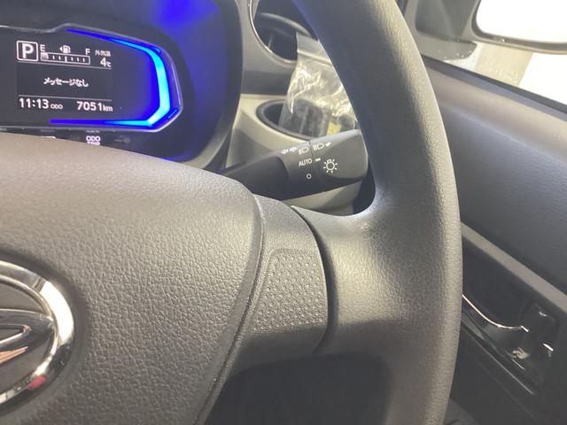 ミライースＧ　ＳＡIII衝突被害軽減ブレーキ　横滑り防止装置　オートハイビーム　アイドリングストップ　オートライト　キーフリーシステム　オートエアコン　社外ナビ　ドラレコ　バックカメラ　ＥＴＣ　マット（岐阜県）の中古車