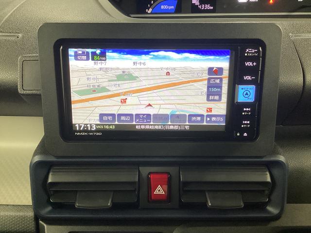 タントＸ衝突被害軽減ブレーキ　横滑り防止装置　オートハイビーム　アイドリングストップ　ステアリングスイッチ　オートライト　キーフリーシステム　オートエアコン　ナビ　ドラレコ　パノラマカメラ　ＥＴＣ　マット（岐阜県）の中古車