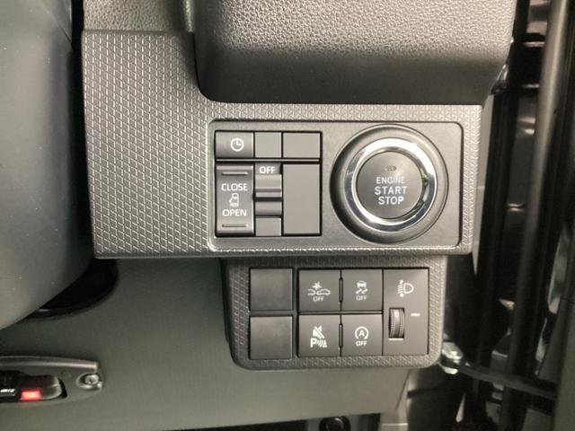 タントＸ衝突被害軽減ブレーキ　横滑り防止装置　オートハイビーム　アイドリングストップ　ステアリングスイッチ　オートライト　キーフリーシステム　オートエアコン　ナビ　ドラレコ　パノラマカメラ　ＥＴＣ　マット（岐阜県）の中古車