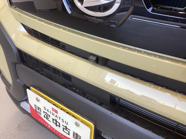 タントファンクロスターボ衝突被害軽減ブレーキ　横滑り防止装置　オートハイビーム　アイドリングストップ　ステアリングスイッチ　オートライト　キーフリー　オートエアコン　ナビ　ドラレコ　パノラマカメラ　ＥＴＣ　マット　バイザー（岐阜県）の中古車