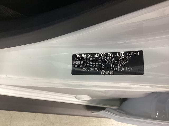 タフトＧターボ衝突被害軽減ブレーキ　横滑り防止装置　オートハイビーム　アイドリングストップ　ステアリングスイッチ　オートライト　キーフリーシステム　オートエアコン　ナビ　ドラレコ　パノラマカメラ　ＥＴＣ　マット（岐阜県）の中古車