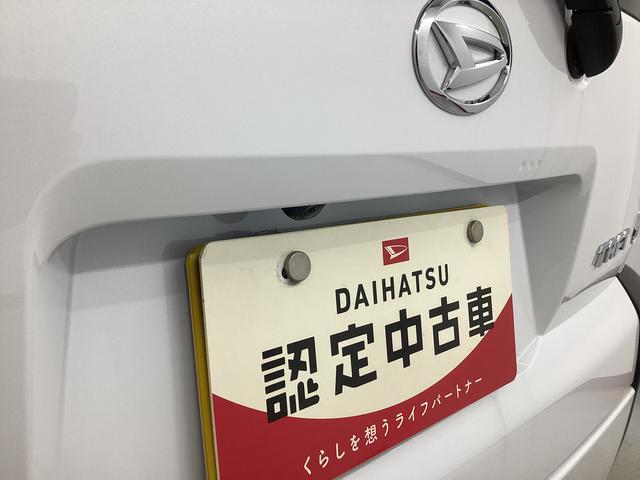 タフトＧターボ衝突被害軽減ブレーキ　横滑り防止装置　オートハイビーム　アイドリングストップ　ステアリングスイッチ　オートライト　キーフリーシステム　オートエアコン　ナビ　ドラレコ　パノラマカメラ　ＥＴＣ　マット（岐阜県）の中古車