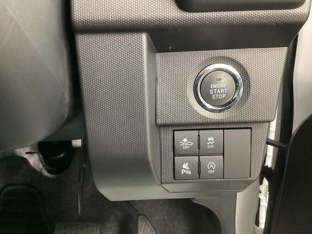 タフトＧターボ衝突被害軽減ブレーキ　横滑り防止装置　オートハイビーム　アイドリングストップ　ステアリングスイッチ　オートライト　キーフリーシステム　オートエアコン　ナビ　ドラレコ　パノラマカメラ　ＥＴＣ　マット（岐阜県）の中古車