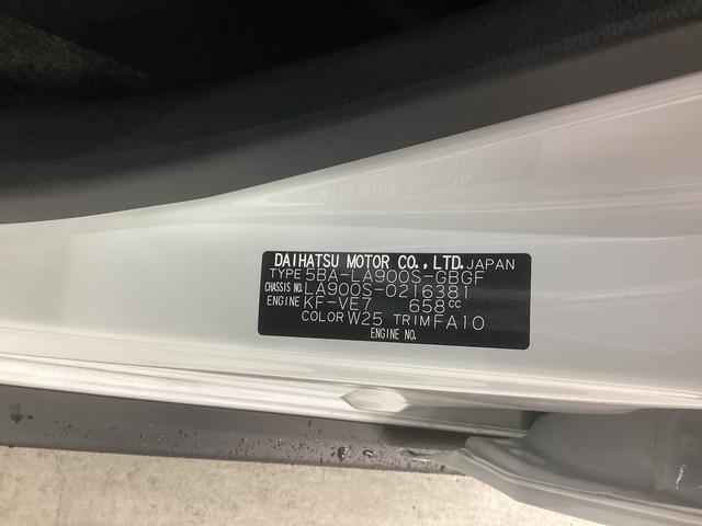 タフトＧ　クロムベンチャー衝突被害軽減ブレーキ　横滑り防止装置　オートハイビーム　アイドリングストップ　ステアリングスイッチ　オートライト　キーフリー　オートエアコン　ナビ　ドラレコ　パノラマカメラ　ＥＴＣ　マット　バイザー（岐阜県）の中古車