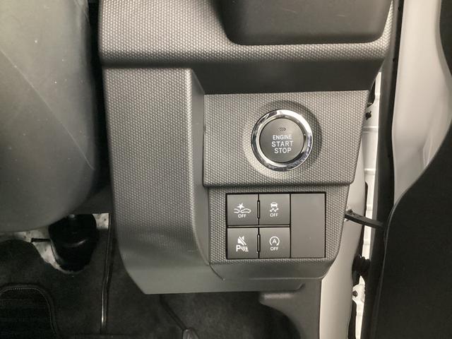 タフトＧ　クロムベンチャー衝突被害軽減ブレーキ　横滑り防止装置　オートハイビーム　アイドリングストップ　ステアリングスイッチ　オートライト　キーフリー　オートエアコン　ナビ　ドラレコ　パノラマカメラ　ＥＴＣ　マット　バイザー（岐阜県）の中古車