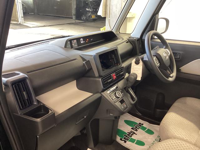 タントＸ衝突被害軽減ブレーキ　横滑り防止装置　オートハイビーム　アイドリングストップ　ステアリングスイッチ　オートライト　キーフリーシステム　オートエアコン　パノラマカメラ　マット　バイザー（岐阜県）の中古車