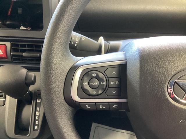 タントＸ衝突被害軽減ブレーキ　横滑り防止装置　オートハイビーム　アイドリングストップ　ステアリングスイッチ　オートライト　キーフリーシステム　オートエアコン　パノラマカメラ　マット　バイザー（岐阜県）の中古車