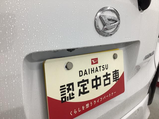 ムーヴＲＳ衝突被害軽減ブレーキ　横滑り防止装置　オートハイビーム　アイドリングストップ　ステアリングスイッチ　オートライト　キーフリーシステム　オートエアコン　バックカメラ　マット（岐阜県）の中古車