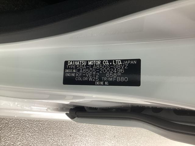 ムーヴＲＳ衝突被害軽減ブレーキ　横滑り防止装置　オートハイビーム　アイドリングストップ　ステアリングスイッチ　オートライト　キーフリーシステム　オートエアコン　バックカメラ　マット（岐阜県）の中古車