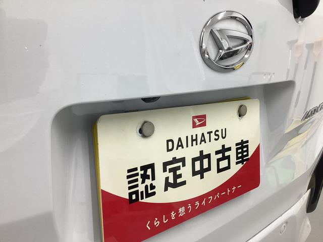 ムーヴＲＳ衝突被害軽減ブレーキ　横滑り防止装置　オートハイビーム　アイドリングストップ　ステアリングスイッチ　オートライト　キーフリーシステム　オートエアコン　バックカメラ　マット（岐阜県）の中古車