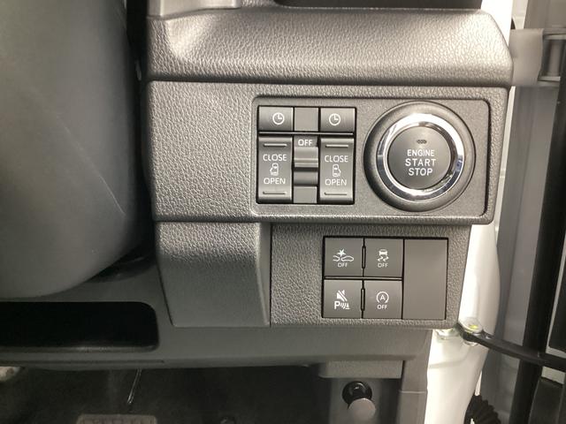 ムーヴＲＳ衝突被害軽減ブレーキ　横滑り防止装置　オートハイビーム　アイドリングストップ　ステアリングスイッチ　オートライト　キーフリーシステム　オートエアコン　バックカメラ　マット（岐阜県）の中古車