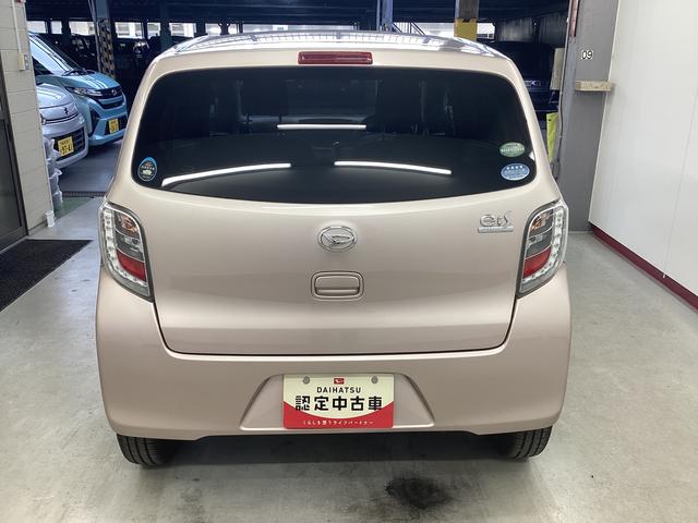 ミライースＸ　リミテッドＳＡ衝突被害軽減ブレーキ　横滑り防止装置　ＣＶＴ　エアコン　パワステ　アイドリングストップ　アルミホイール　キーレス　ＣＤチューナー　マット　バイザー（岐阜県）の中古車