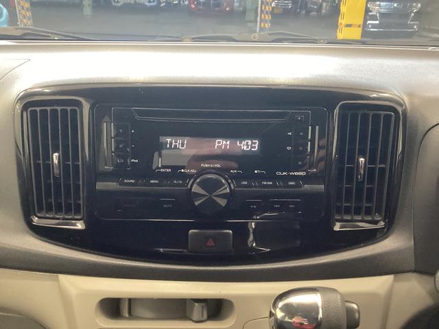 ミライースＸ　リミテッドＳＡ衝突被害軽減ブレーキ　横滑り防止装置　ＣＶＴ　エアコン　パワステ　アイドリングストップ　アルミホイール　キーレス　ＣＤチューナー　マット　バイザー（岐阜県）の中古車