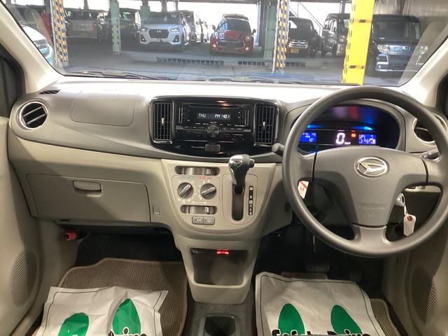 ミライースＸ　リミテッドＳＡ衝突被害軽減ブレーキ　横滑り防止装置　ＣＶＴ　エアコン　パワステ　アイドリングストップ　アルミホイール　キーレス　ＣＤチューナー　マット　バイザー（岐阜県）の中古車