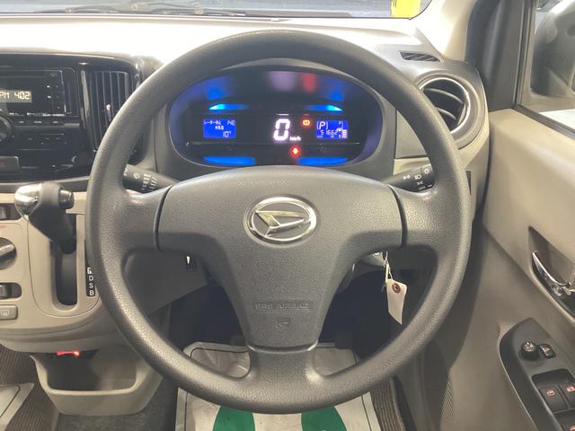 ミライースＸ　リミテッドＳＡ衝突被害軽減ブレーキ　横滑り防止装置　ＣＶＴ　エアコン　パワステ　アイドリングストップ　アルミホイール　キーレス　ＣＤチューナー　マット　バイザー（岐阜県）の中古車