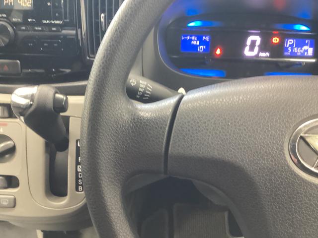 ミライースＸ　リミテッドＳＡ衝突被害軽減ブレーキ　横滑り防止装置　ＣＶＴ　エアコン　パワステ　アイドリングストップ　アルミホイール　キーレス　ＣＤチューナー　マット　バイザー（岐阜県）の中古車