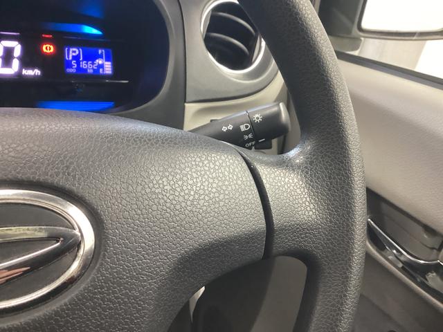 ミライースＸ　リミテッドＳＡ衝突被害軽減ブレーキ　横滑り防止装置　ＣＶＴ　エアコン　パワステ　アイドリングストップ　アルミホイール　キーレス　ＣＤチューナー　マット　バイザー（岐阜県）の中古車