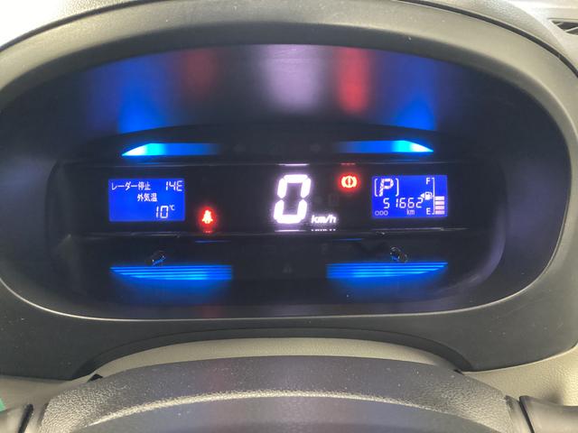 ミライースＸ　リミテッドＳＡ衝突被害軽減ブレーキ　横滑り防止装置　ＣＶＴ　エアコン　パワステ　アイドリングストップ　アルミホイール　キーレス　ＣＤチューナー　マット　バイザー（岐阜県）の中古車