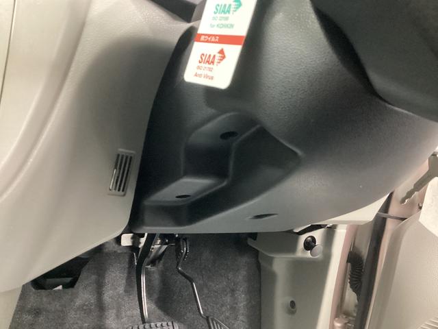 ミライースＸ　リミテッドＳＡ衝突被害軽減ブレーキ　横滑り防止装置　ＣＶＴ　エアコン　パワステ　アイドリングストップ　アルミホイール　キーレス　ＣＤチューナー　マット　バイザー（岐阜県）の中古車