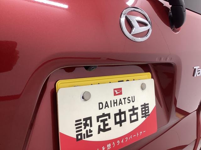 タントカスタムＲＳ衝突被害軽減ブレーキ　横滑り防止装置　オートハイビーム　アイドリングストップ　ステアリングスイッチ　オートライト　キーフリーシステム　オートエアコン　パノラマカメラ　マット　バイザー（岐阜県）の中古車