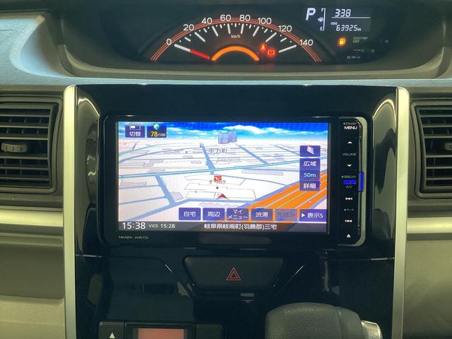 タントX SAIII スローパー リアシートツキ衝突被害軽減ブレーキ 横滑り防止装置 オートハイビーム アイドリングストップ ステアリングスイッチ オートライト キーフリーシステム オートエアコン ナビ バックカメラ ETC マット バイザー(岐阜県)の中古車