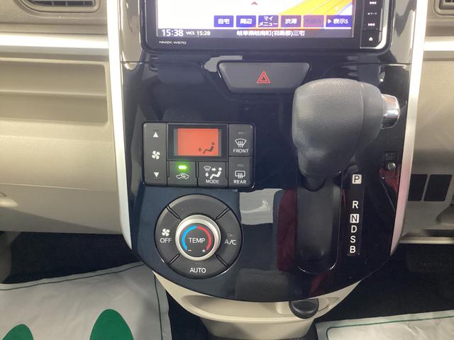 タントX SAIII スローパー リアシートツキ衝突被害軽減ブレーキ 横滑り防止装置 オートハイビーム アイドリングストップ ステアリングスイッチ オートライト キーフリーシステム オートエアコン ナビ バックカメラ ETC マット バイザー(岐阜県)の中古車