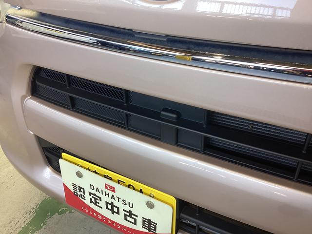 タントX SAIII スローパー リアシートツキ衝突被害軽減ブレーキ 横滑り防止装置 オートハイビーム アイドリングストップ ステアリングスイッチ オートライト キーフリーシステム オートエアコン ナビ バックカメラ ETC マット バイザー(岐阜県)の中古車