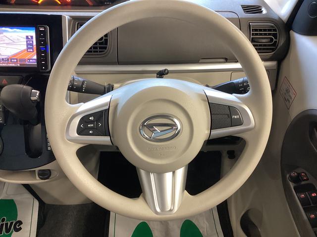 タントX SAIII スローパー リアシートツキ衝突被害軽減ブレーキ 横滑り防止装置 オートハイビーム アイドリングストップ ステアリングスイッチ オートライト キーフリーシステム オートエアコン ナビ バックカメラ ETC マット バイザー(岐阜県)の中古車