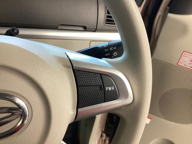 タントX SAIII スローパー リアシートツキ衝突被害軽減ブレーキ 横滑り防止装置 オートハイビーム アイドリングストップ ステアリングスイッチ オートライト キーフリーシステム オートエアコン ナビ バックカメラ ETC マット バイザー(岐阜県)の中古車