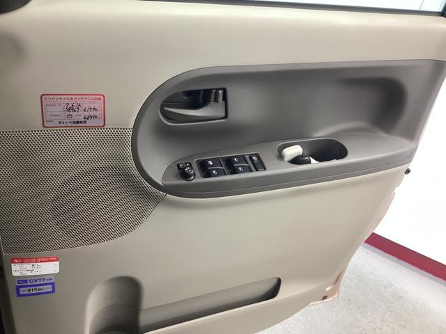 タントX SAIII スローパー リアシートツキ衝突被害軽減ブレーキ 横滑り防止装置 オートハイビーム アイドリングストップ ステアリングスイッチ オートライト キーフリーシステム オートエアコン ナビ バックカメラ ETC マット バイザー(岐阜県)の中古車