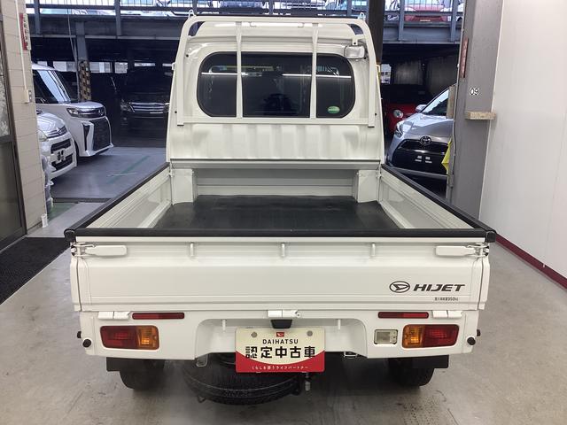 ハイゼットトラックジャンボ４ＷＤ　ＭＴ　エアコン　パワステ　ＣＤチューナー　マット　バイザー（岐阜県）の中古車