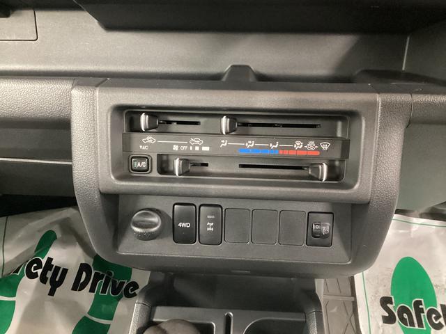 ハイゼットトラックジャンボ４ＷＤ　ＭＴ　エアコン　パワステ　ＣＤチューナー　マット　バイザー（岐阜県）の中古車