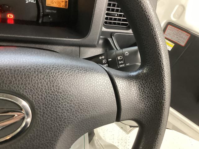 ハイゼットトラックジャンボ４ＷＤ　ＭＴ　エアコン　パワステ　ＣＤチューナー　マット　バイザー（岐阜県）の中古車