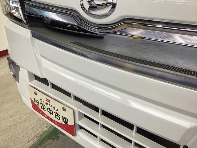 ハイゼットトラックジャンボ４ＷＤ　ＭＴ　エアコン　パワステ　ＣＤチューナー　マット　バイザー（岐阜県）の中古車