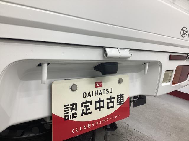 ハイゼットトラックジャンボ４ＷＤ　ＭＴ　エアコン　パワステ　ＣＤチューナー　マット　バイザー（岐阜県）の中古車