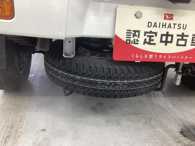 ハイゼットトラックジャンボ４ＷＤ　ＭＴ　エアコン　パワステ　ＣＤチューナー　マット　バイザー（岐阜県）の中古車