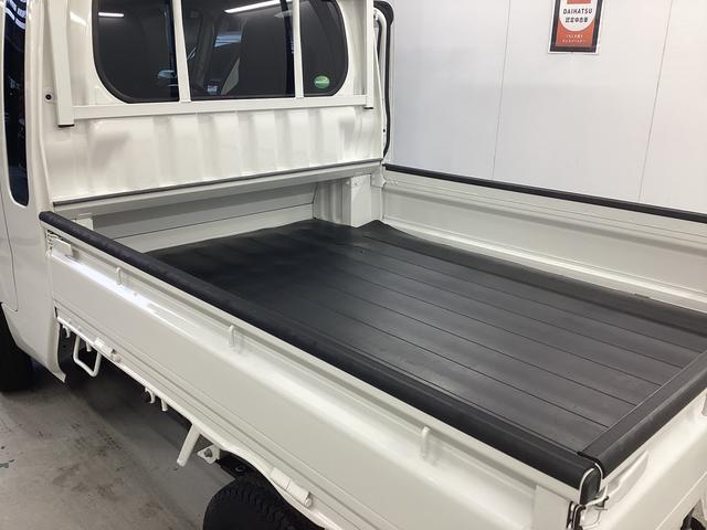 ハイゼットトラックジャンボ４ＷＤ　ＭＴ　エアコン　パワステ　ＣＤチューナー　マット　バイザー（岐阜県）の中古車