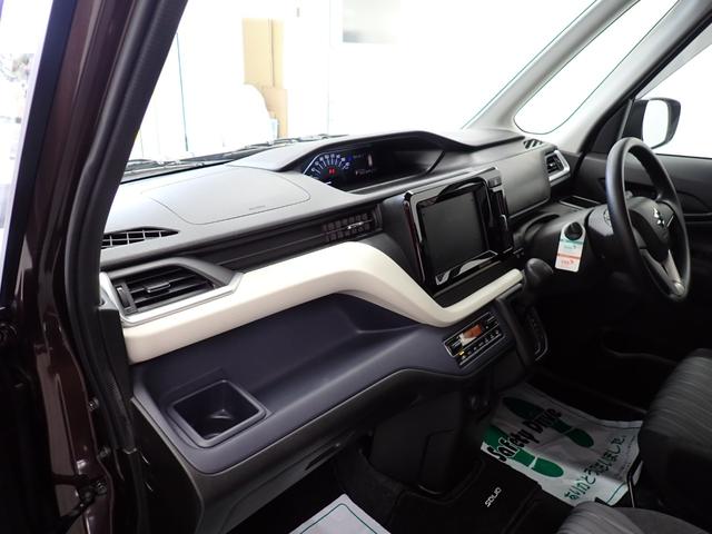 ソリオＧ衝突被害軽減ブレーキ　横滑り防止装置　オートライト　キーフリーシステム　オートエアコン　マット　バイザー（岐阜県）の中古車