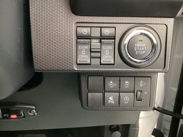 タントファンクロスターボ衝突被害軽減ブレーキ　横滑り防止装置　オートハイビーム　アイドリングストップ　ステアリングスイッチ　オートライト　キーフリーシステム　オートエアコン　ナビ　ドラレコ　パノラマカメラ　ＥＴＣ（岐阜県）の中古車