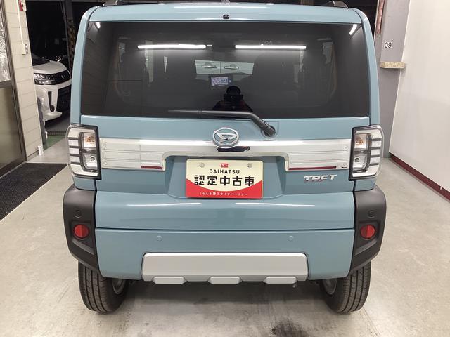 タフトＧ　クロムベンチャー衝突被害軽減ブレーキ　横滑り防止装置　オートハイビーム　アイドリングストップ　ステアリングスイッチ　オートライト　キーフリーシステム　オートエアコン　ナビ　ドラレコ　パノラマカメラ　ＥＴＣ　マット（岐阜県）の中古車