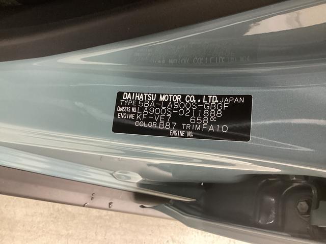 タフトＧ　クロムベンチャー衝突被害軽減ブレーキ　横滑り防止装置　オートハイビーム　アイドリングストップ　ステアリングスイッチ　オートライト　キーフリーシステム　オートエアコン　ナビ　ドラレコ　パノラマカメラ　ＥＴＣ　マット（岐阜県）の中古車