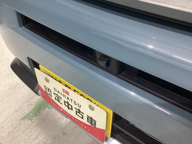 タフトＧ　クロムベンチャー衝突被害軽減ブレーキ　横滑り防止装置　オートハイビーム　アイドリングストップ　ステアリングスイッチ　オートライト　キーフリーシステム　オートエアコン　ナビ　ドラレコ　パノラマカメラ　ＥＴＣ　マット（岐阜県）の中古車